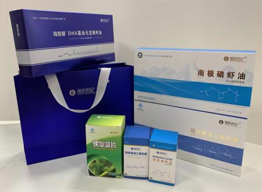 平邑包装盒定制